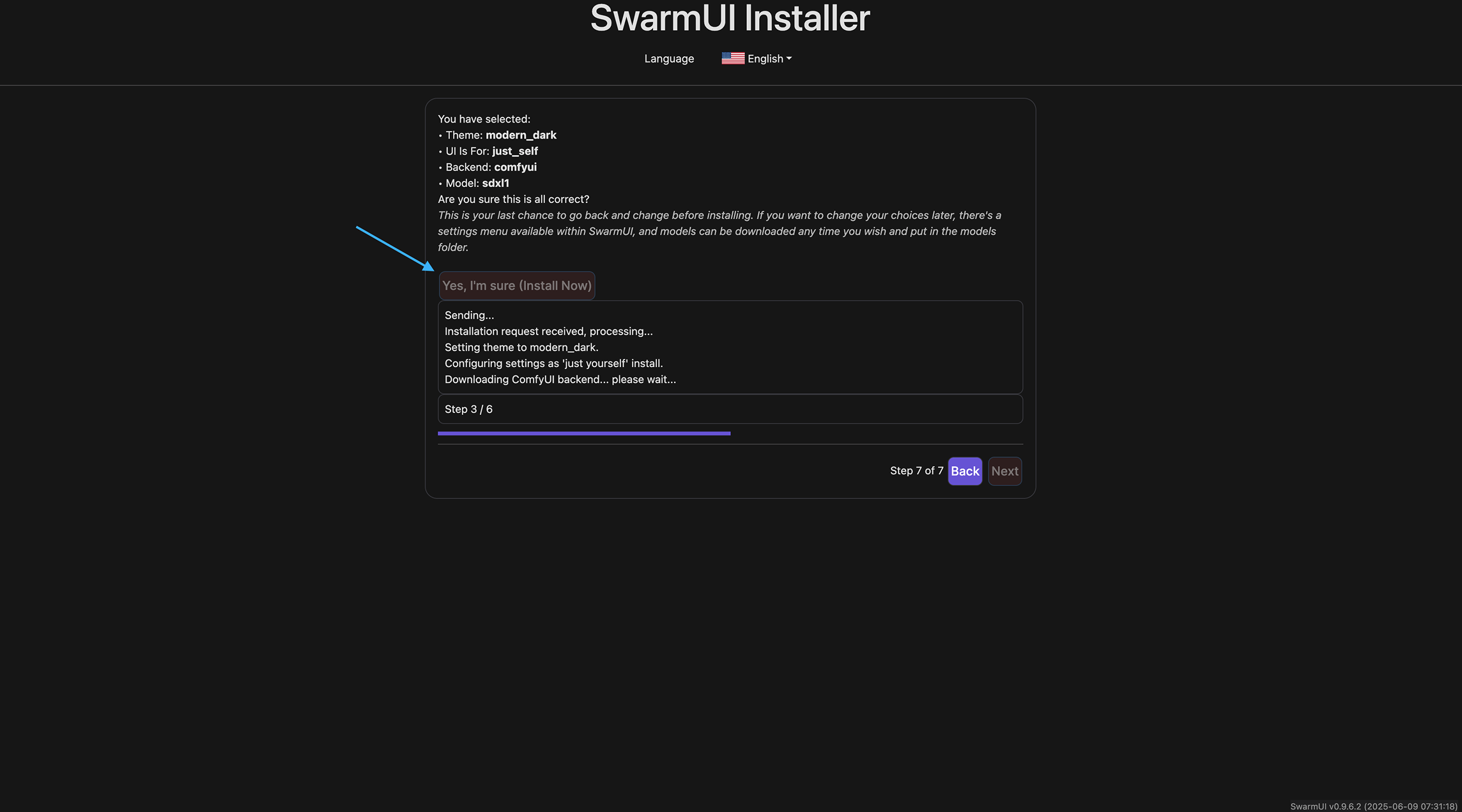Swarmui安装程序最终安装部分