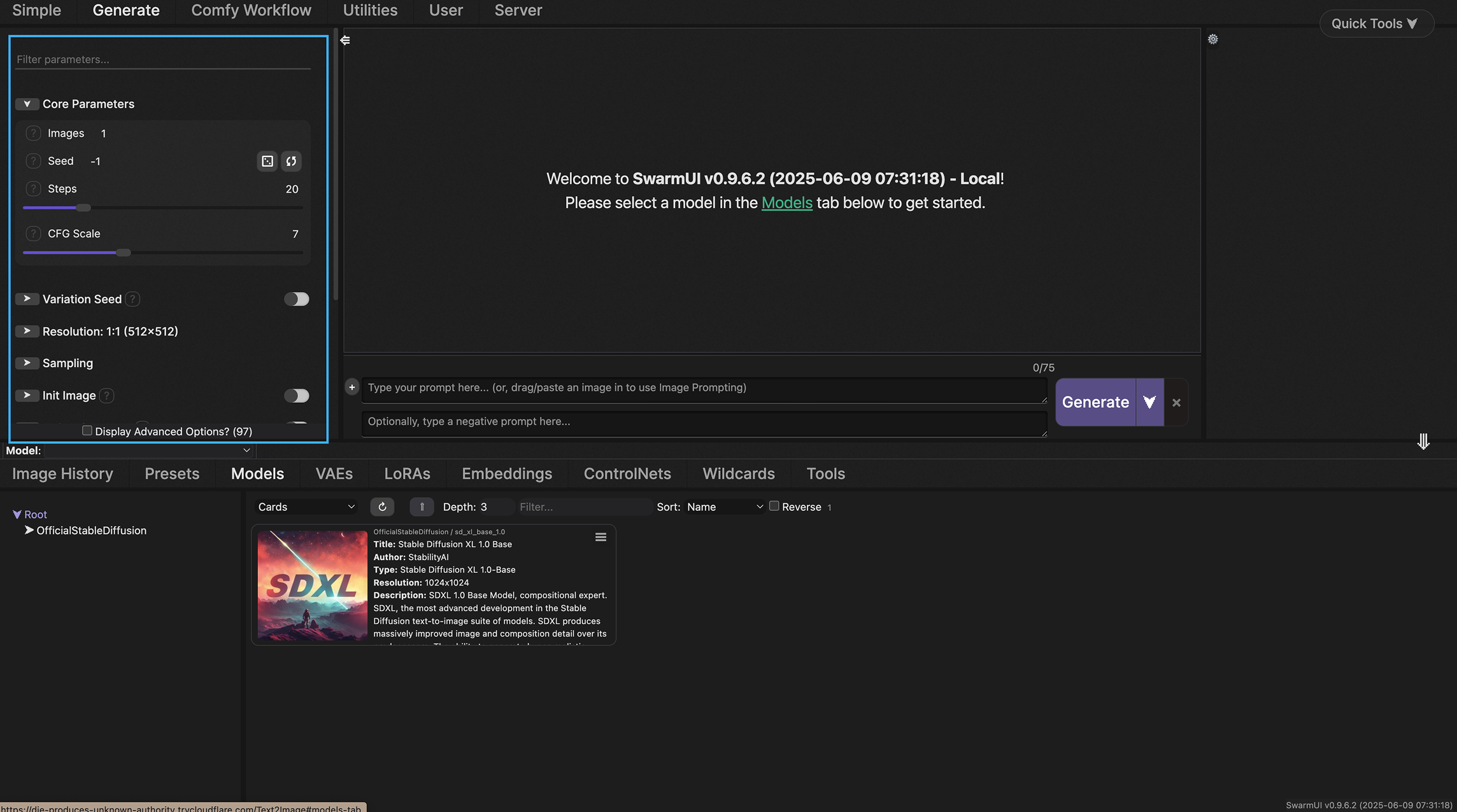 选择参数部分的comfyui工作窗口选择